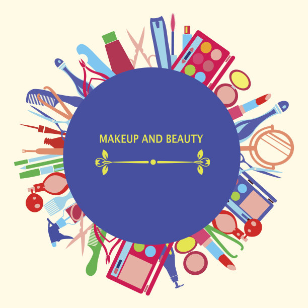 化妆品和美容化妆品符号图片下载