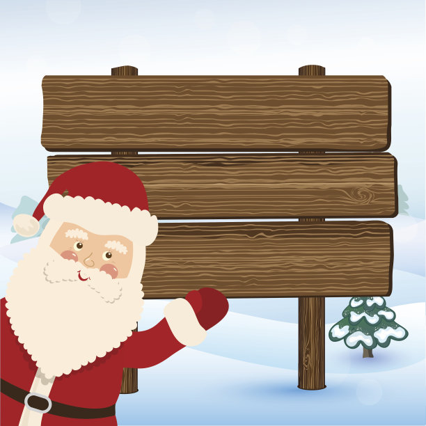 新年卡图片下载