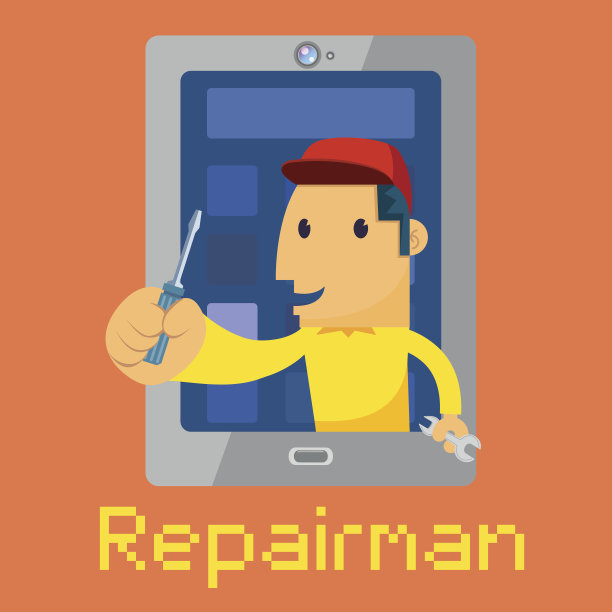 修理的人图片下载