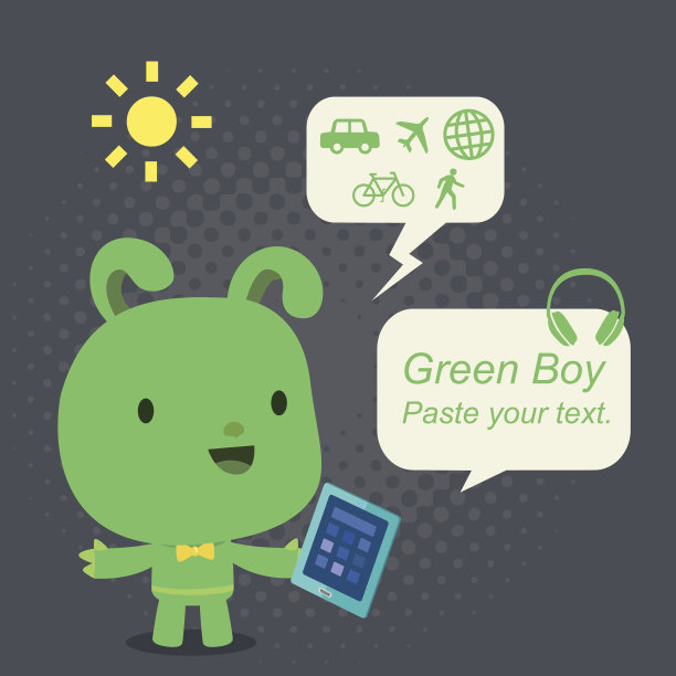 技术的男孩图片下载