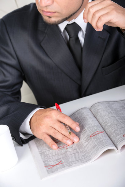 正在找工作图片下载