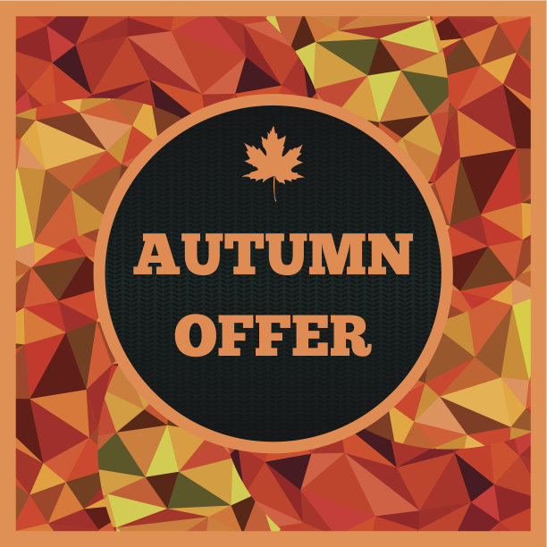 秋天提供图片下载