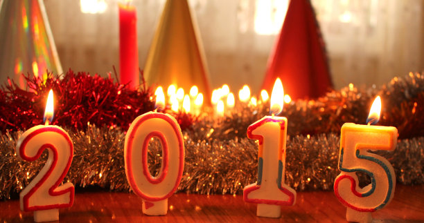 2015年新年快乐图片下载