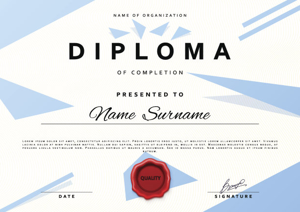 证书的设计。高级证书。图片下载