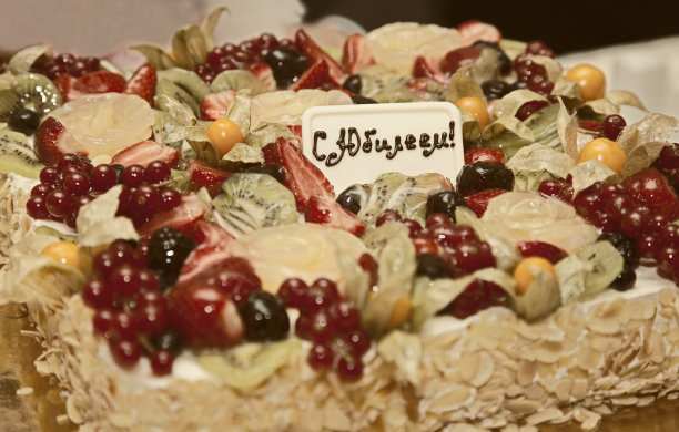 庆祝周年的水果生日蛋糕图片下载