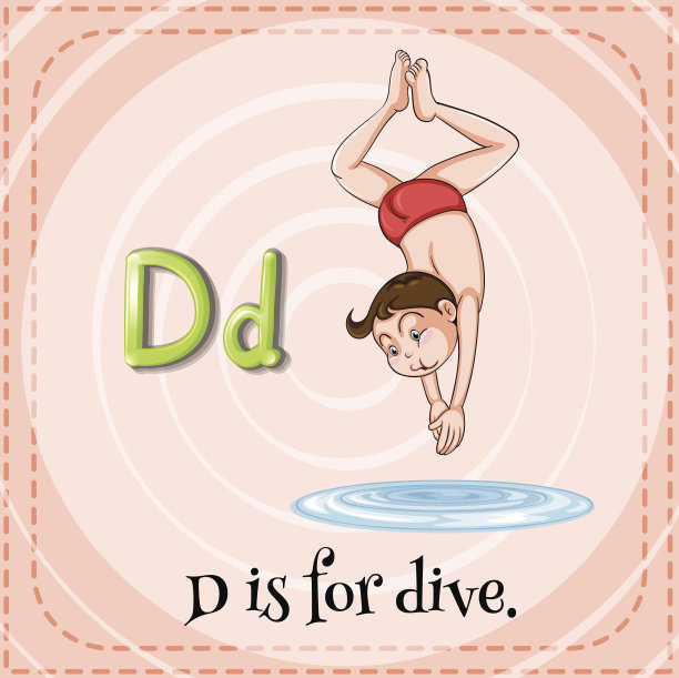 抽认卡维图片下载