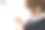 女人看手机图片下载