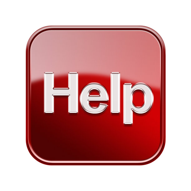 帮助图标亮红色，孤立在白色背景图片下载