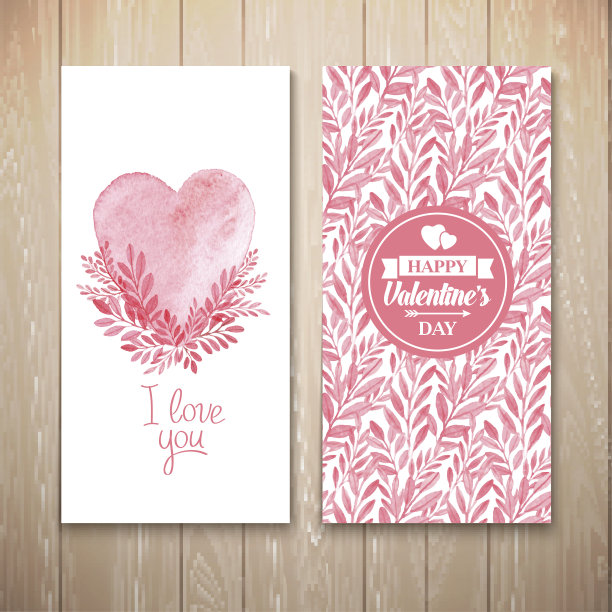 矢量水彩明信片情人节。无缝模式素材图片