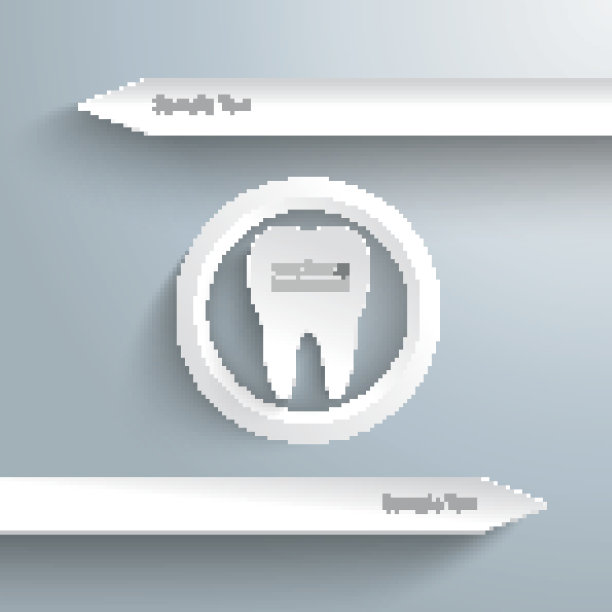 两个白色的箭白色的牙齿图片下载