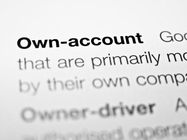 自营业务图片下载