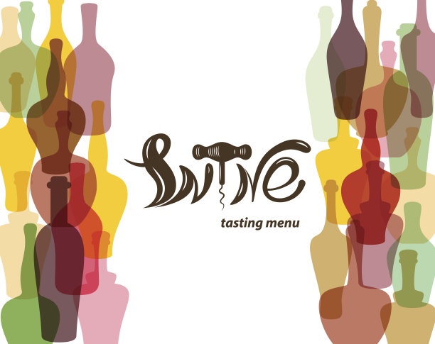品酒菜单。酒瓶的彩色轮廓。图片下载