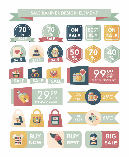 Valentineâs Day sale banner flat设计背景集，eps10图片下载