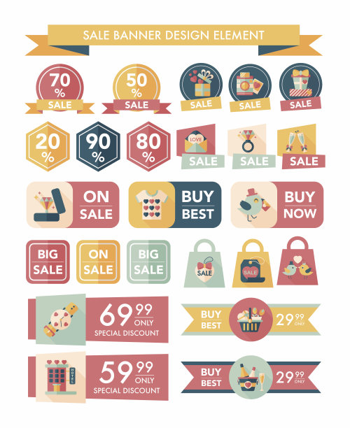 Valentineâs Day sale banner flat设计背景集，eps10图片下载