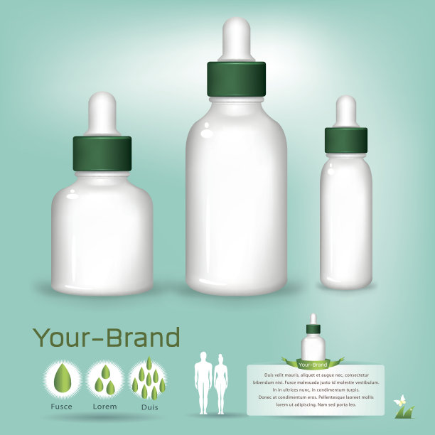 瓶子。为你的设计做好准备。产品包装矢量图。图片下载