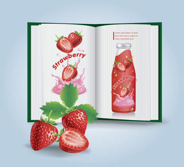 草莓广告图片下载