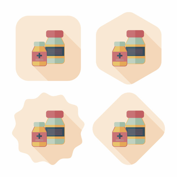 药瓶扁平图标与长影子图片下载