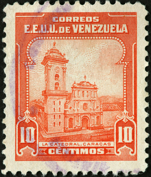 加拉加斯大教堂， 委内瑞拉图片下载