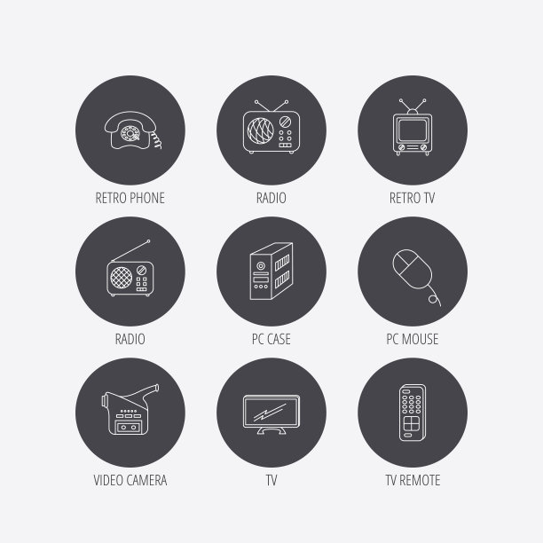 收音机、电视遥控器和摄像机图标。图片下载