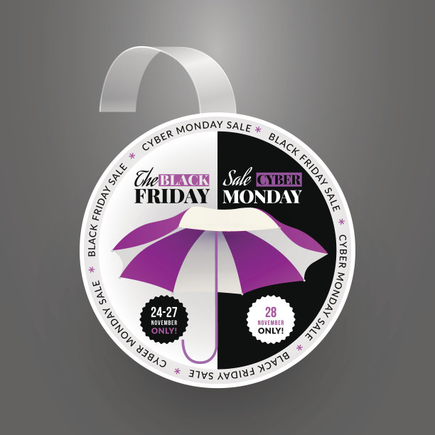 梅花头设计模板。黑色星期五促销活动和网络星期一图片下载