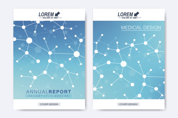 现代矢量模板的小册子，传单，传单，广告，封面，目录，杂志或年度报告。A4大小。商业，科学，医疗设计。控制论的点。行神经丛。卡片表面图片下载