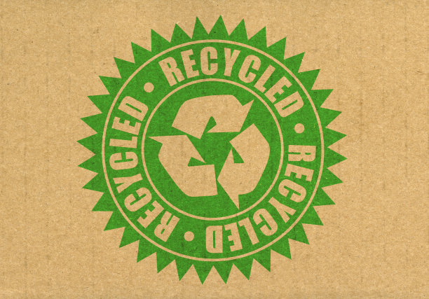 回收质量密封图片下载