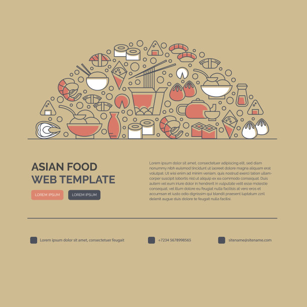 寿司的网页模板图片下载