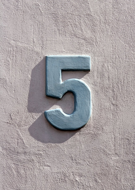 房子5号图片下载