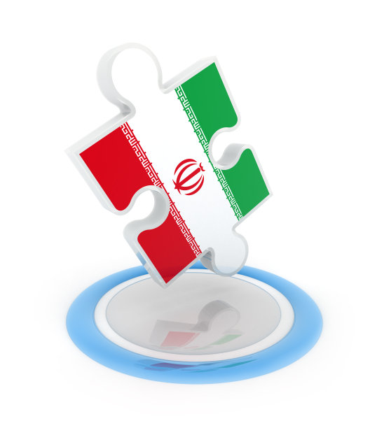 伊朗国旗之谜图片下载