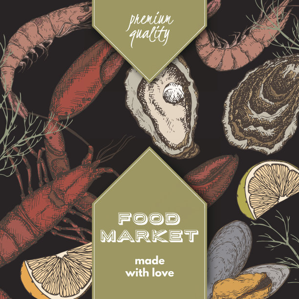 用龙虾、牡蛎和贻贝为食品市场模板上色。图片下载