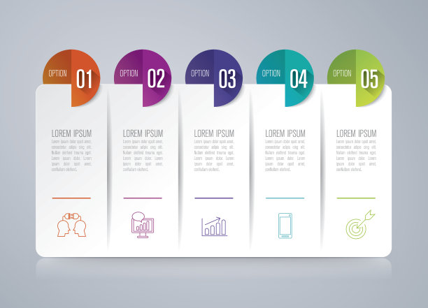 信息图设计向量和业务图标。素材图片