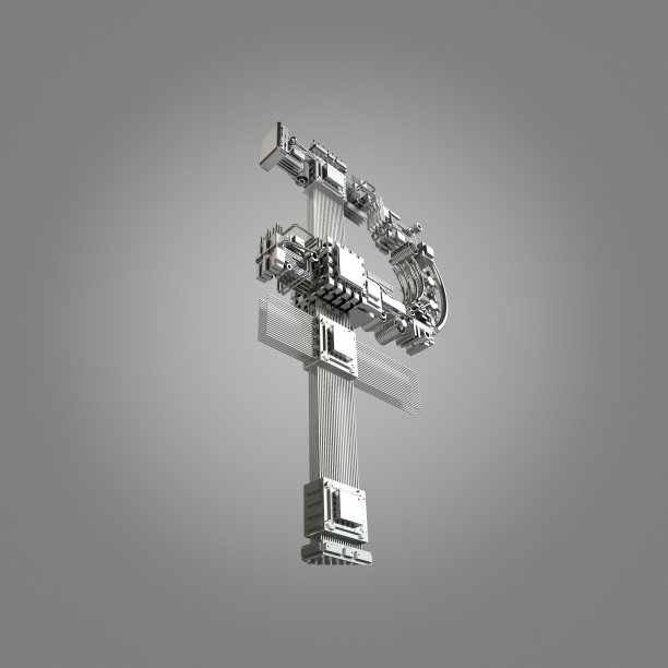 经营理念。灰色背景上微芯片的卢布符号。图片下载