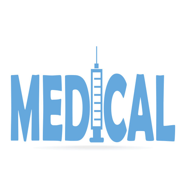 医疗图标，文本和注射器图片下载