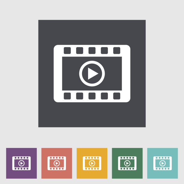 视频平面图标。图片下载