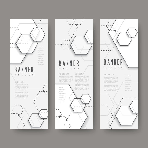 简单六边形元素横幅设置图片下载