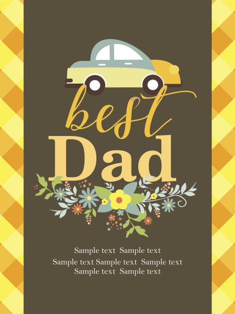 父亲节图片下载