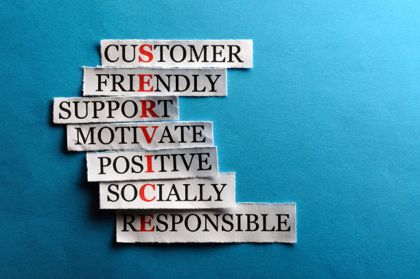 服务的缩写图片下载