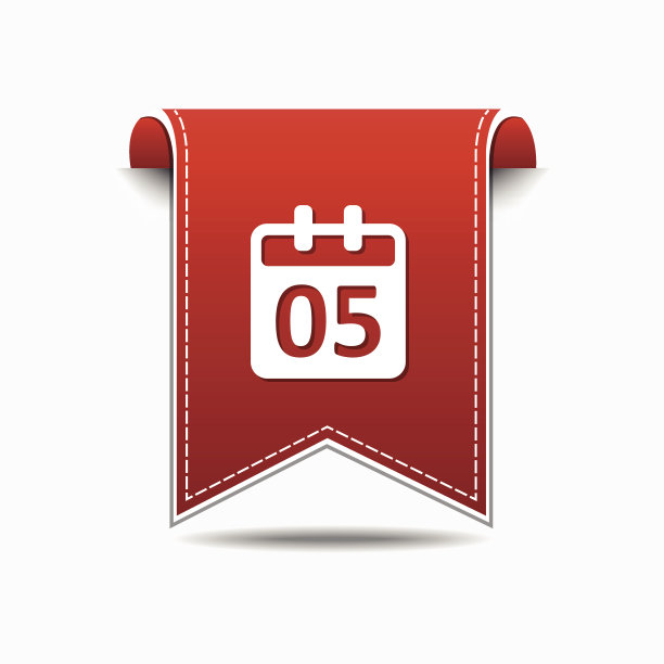 日历标志红色矢量图标设计图片下载