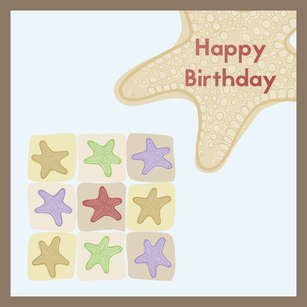 生日快乐。生日贺卡上装饰着沙滩上的海星。图片下载
