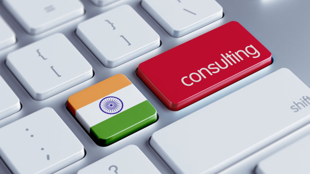 咨询的概念图片下载