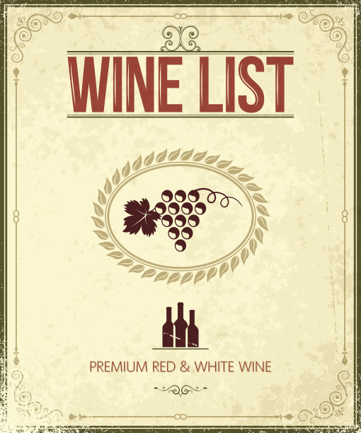 葡萄酒年份菜单背景图片下载