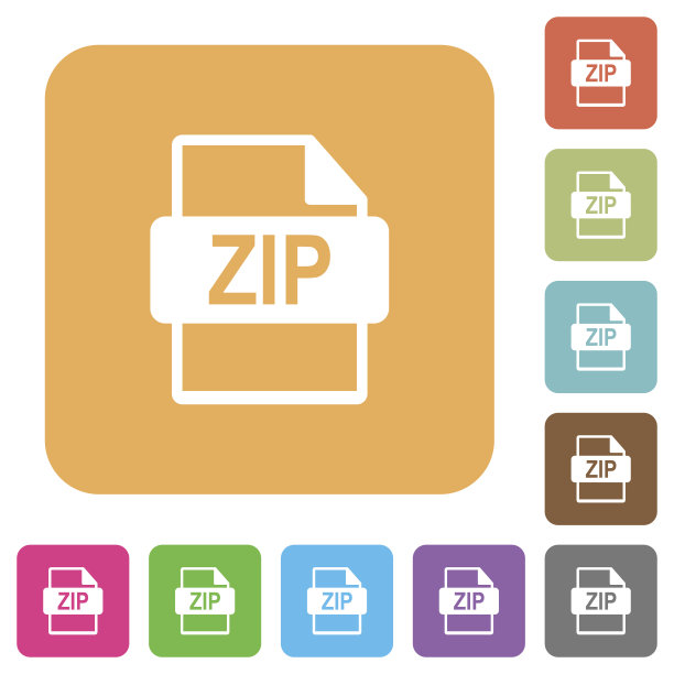 ZIP文件格式圆角正方形平面图标图片下载
