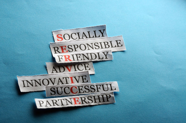 服务的缩写图片下载