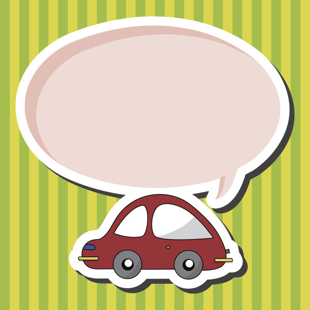 交通车主题元素向量，eps图片下载