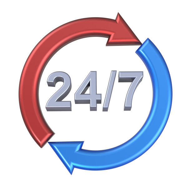 每周24小时用白色标示。图片下载