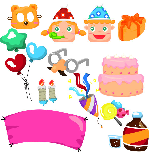 卡通生日元素图标图片下载