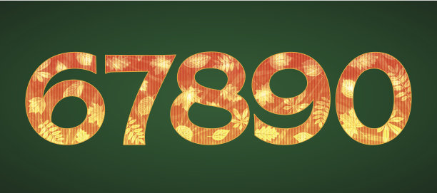 数字67890的秋季风格图片下载