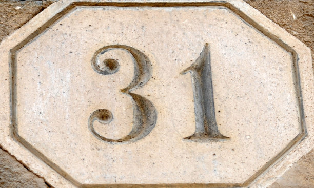 登机口号码图片下载