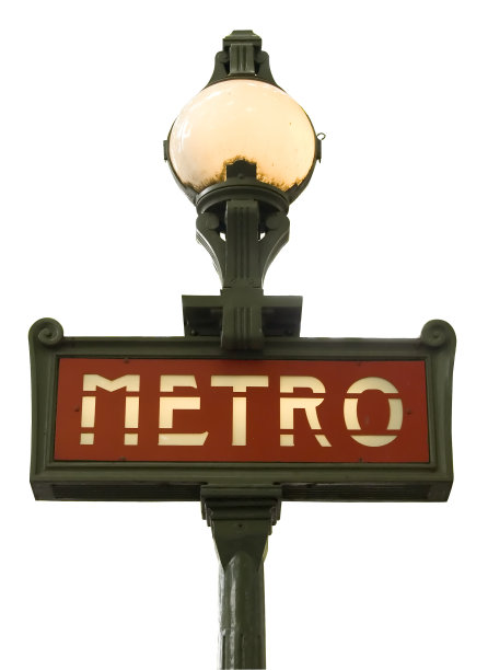 地铁标志图片下载