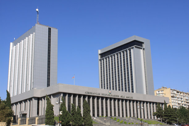 阿塞拜疆议会大厦。图片下载